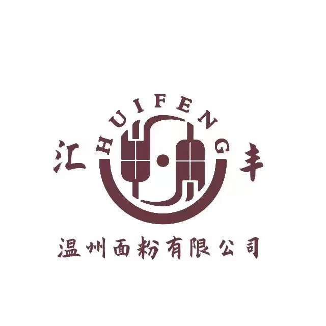 面粉公司厚植“我愛廉”土壤，讓清廉之風(fēng)勁吹